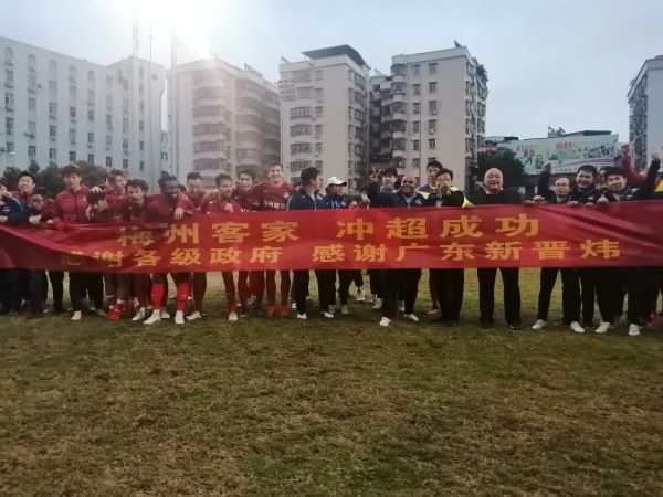 清新的想法